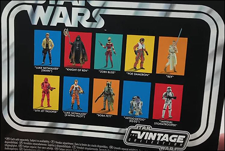 tvc figures